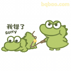 无语表情包合集 10