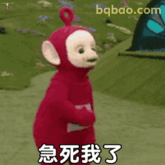 无语表情包合集 21