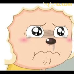 委屈巴巴表情包合集 21