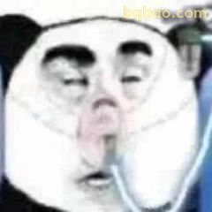 恶搞表情包合集 7