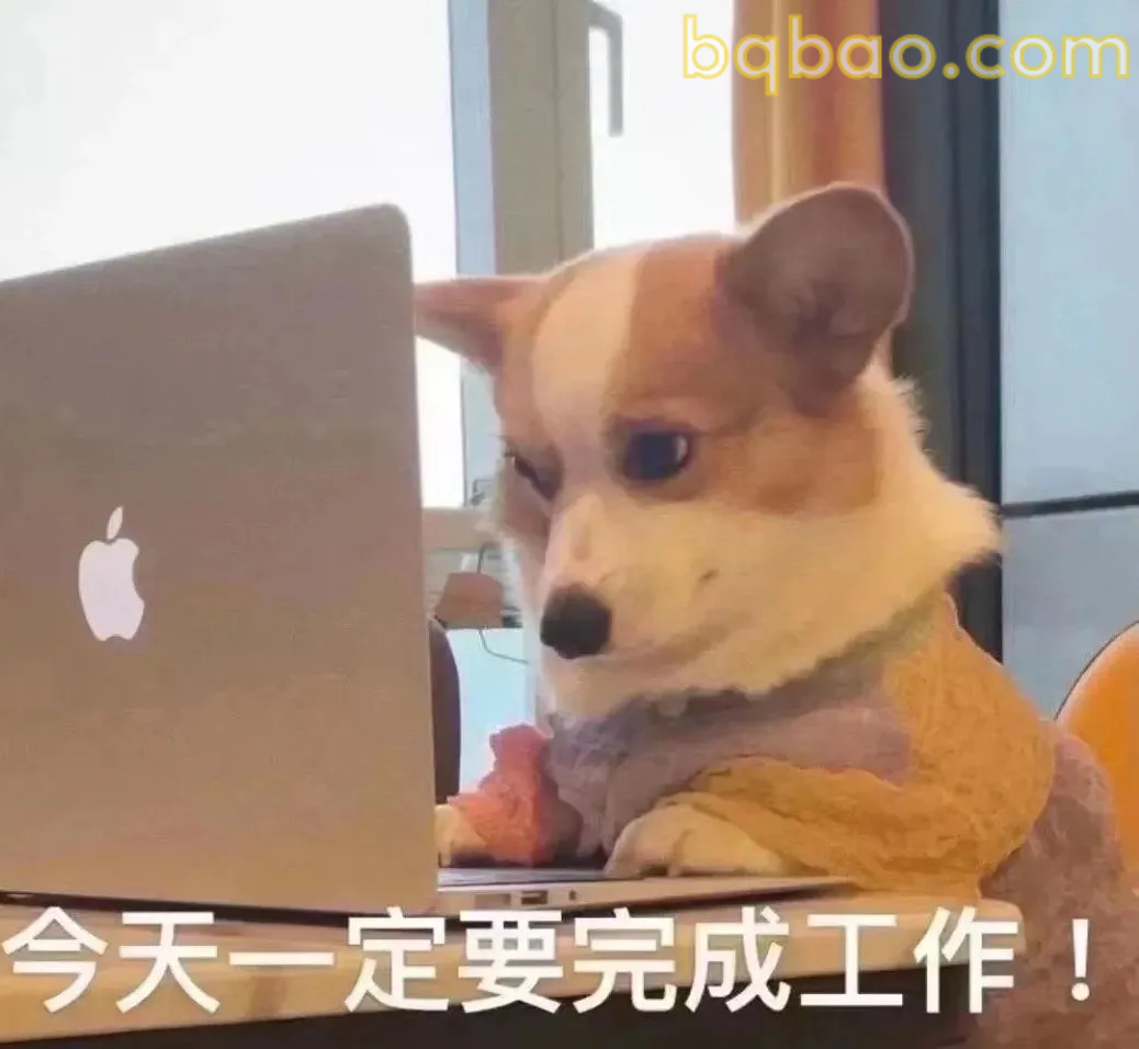 牛马表情包合集 10