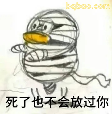 神经质表情包合集 12