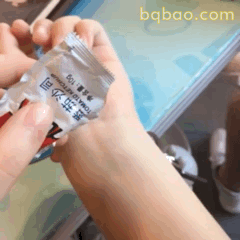 好玩的动图表情包合集 6