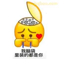 在线钓哥哥 2