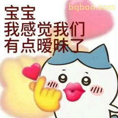 在线钓哥哥 13