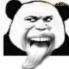 51张 超Nice的表情包 #17
