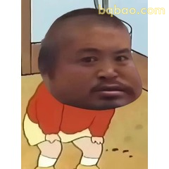 51张 超Nice的表情包 #39
