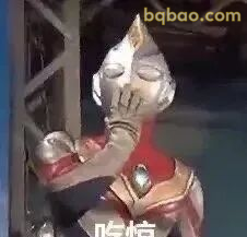 奥特曼表情包合集-1 1