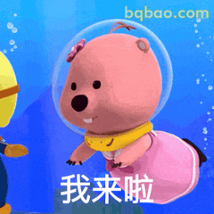 Loopy小海狸表情包合集 1