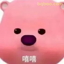 Loopy小海狸表情包合集 4