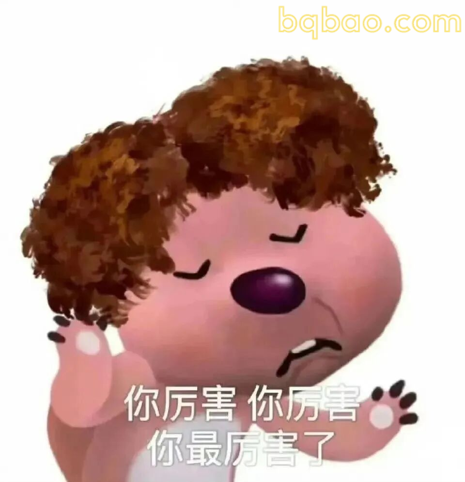 Loopy小海狸表情包合集 16
