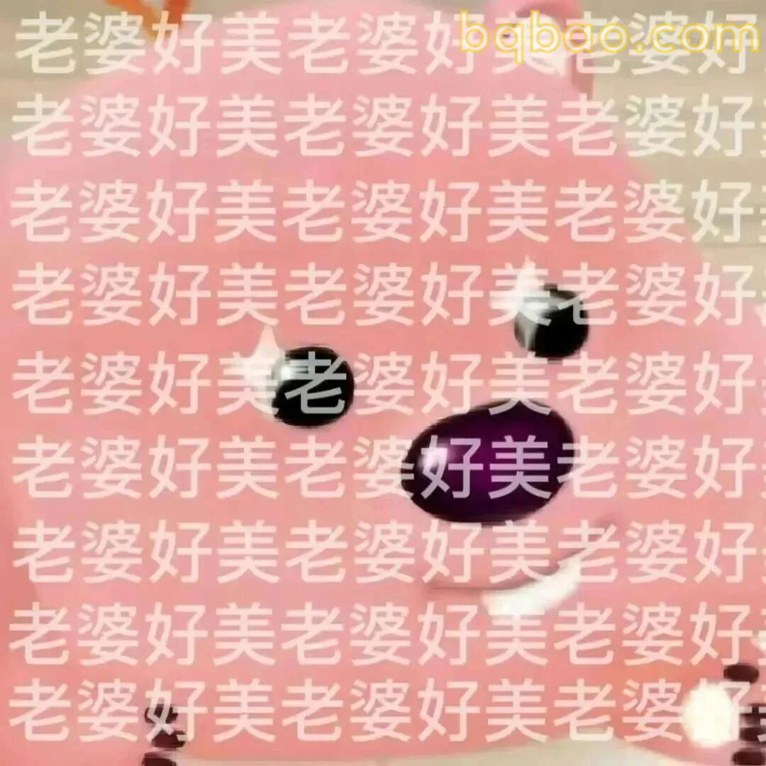 Loopy小海狸表情包合集 20