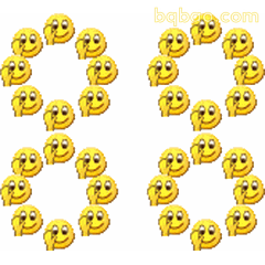 表情包：100个热门表情包大全（可直存） GIF #035