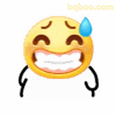 表情包：100个热门表情包大全（可直存） GIF #059