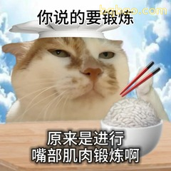 又到了电动车烫腚的季节 #07