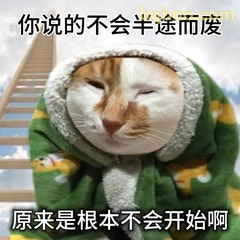 又到了电动车烫腚的季节 #09