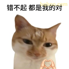 又到了电动车烫腚的季节 #14
