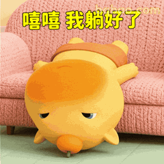 24张噜噜表情包动图最新|水豚噜噜表情包大全(可保存) #15