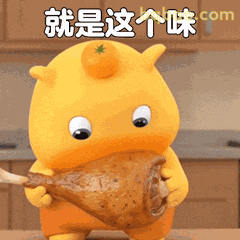 24张噜噜表情包动图最新|水豚噜噜表情包大全(可保存) #19