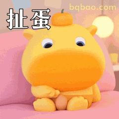 24张噜噜表情包动图最新|水豚噜噜表情包大全(可保存) #26