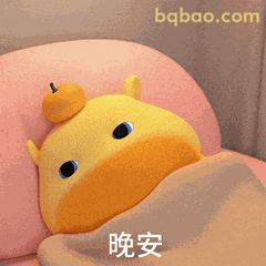 24张噜噜表情包动图最新|水豚噜噜表情包大全(可保存) #34