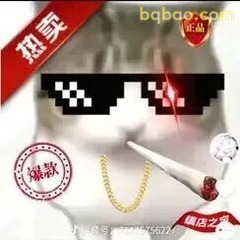 OMG妙脆角小猫表情包 #05