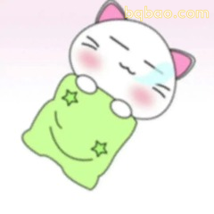 小猫裹被子困到不行表情包