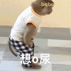 马喽表情包 #16
