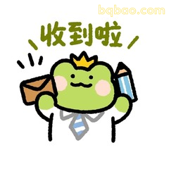 阴阳怪气青蛙表情包合集 #01