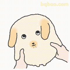 好可爱的表情包(^・ω #11