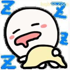 困困打哈欠小人