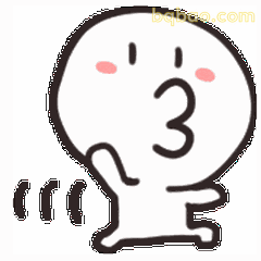 嘟嘴飞吻小人