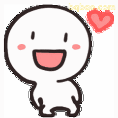 开心比心小人