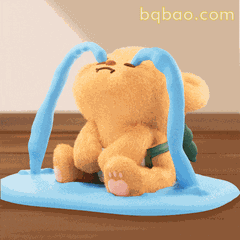 黄油小熊 GIF 日常表情 #03