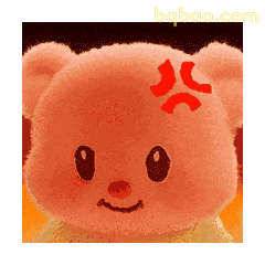 黄油小熊 GIF 日常表情 #04