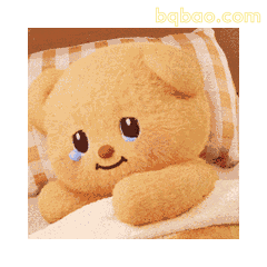 黄油小熊 GIF 日常表情 #06