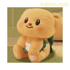黄油小熊 GIF 日常表情 #11