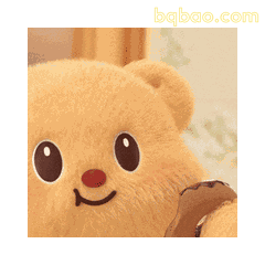 黄油小熊 GIF 日常表情 #15