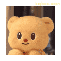 黄油小熊 GIF 日常表情 #16