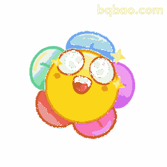 可爱emoji日常聊天动态表情包合集
