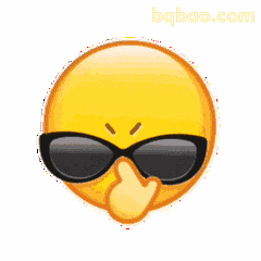 emoji表情日常表情 #07