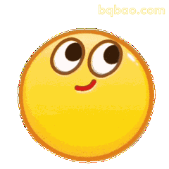 emoji表情日常表情 #11