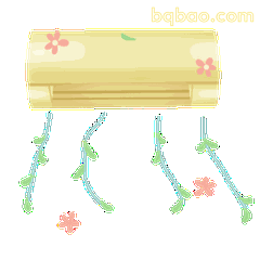 空调吹出清凉夏日解暑表情包