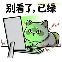当代股民精神状态表情精选8张