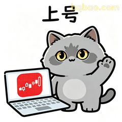 上号炒股