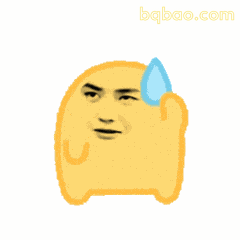 紧张冒汗