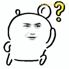 疑惑问号