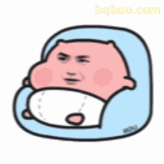 沙发躺平