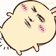 害羞躲开