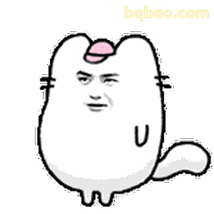 乖巧等待